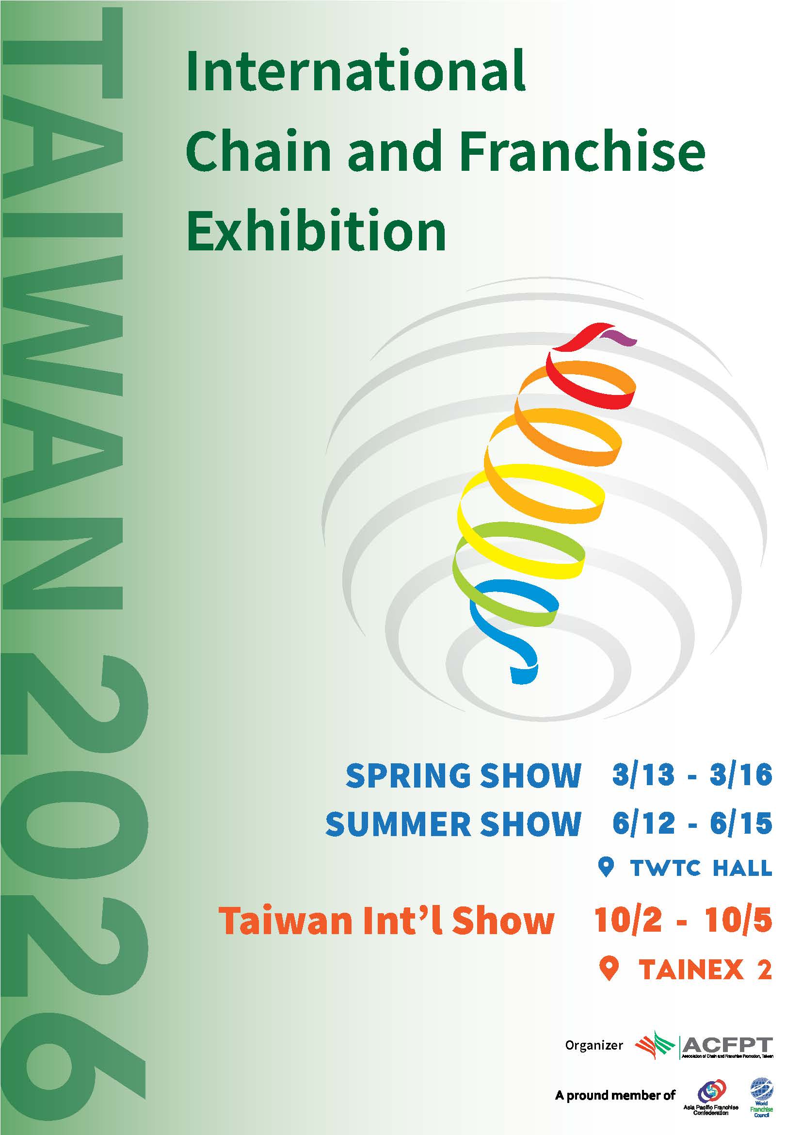 Taipei International Chain and Franchise Spring Exhibition | Spring