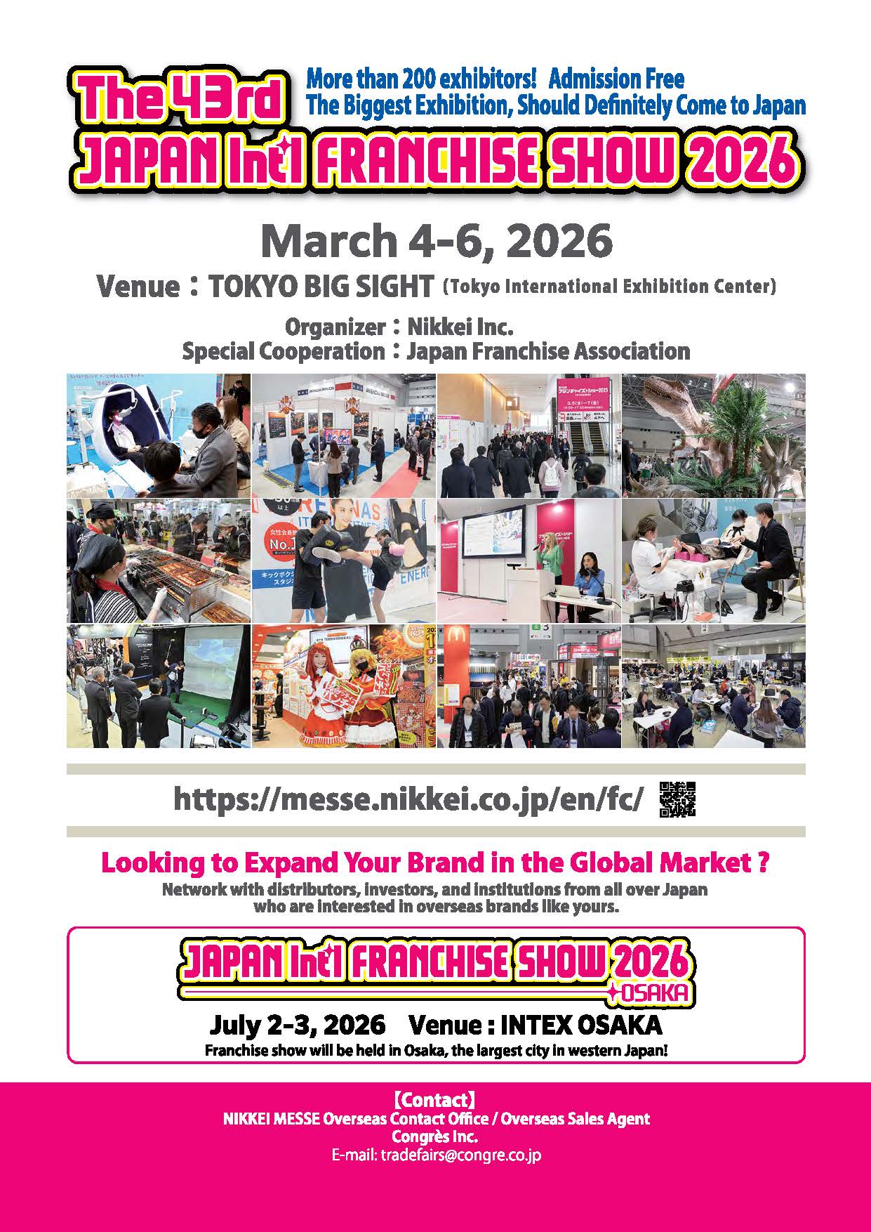 Japan International Franchise Show 2026