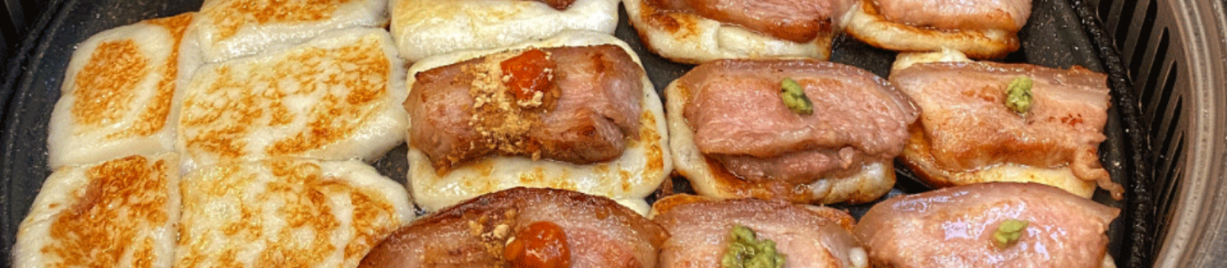 BizOpp_Bkgrd_Sookdal