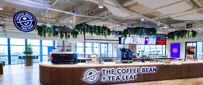 Coffee Bean & Tea Leaf_Banner_2560x1080