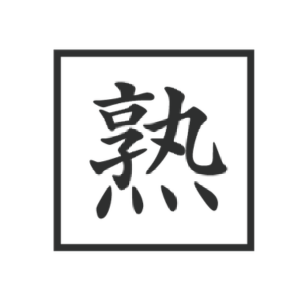 Sookdal_Logo_300x300